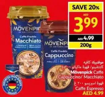 Viva Mövenpick Caffe Cappuccino/ Macchiato 200g offer