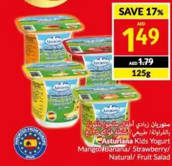 Viva Asturiana Kids Yogurt Mango/Banana/ Strawberry/ Natural/ Fruit Salad 125g offer