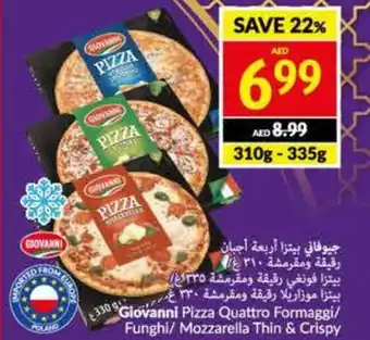 Viva Giovanni Pizza Quattro Formaggi/ Funghi/ Mozzarella Thin & Crispy 310g - 335g offer