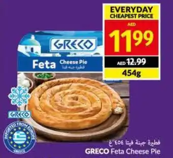 Viva GRECO Feta Cheese Pie 454g offer