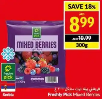 Viva Freshly Pick Mixed Berries 300g offer