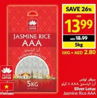 Viva Silver Lotus Jasmine Rice AAA 5kg offer