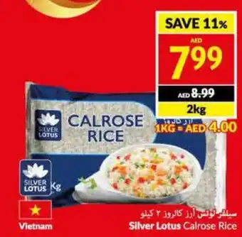 Viva Silver Lotus Calrose Rice 2kg offer