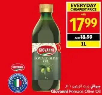 Viva Giovanni Pomace Olive Oil 1L offer