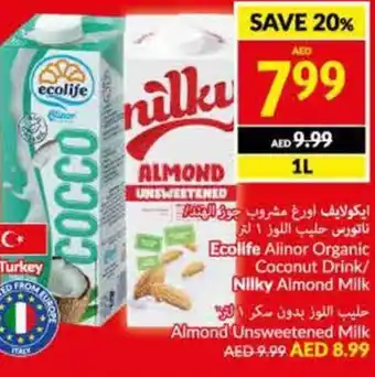 Viva Ecolife Alinor Organic Coconut Drink/ Nilky Almond Milk 1L offer