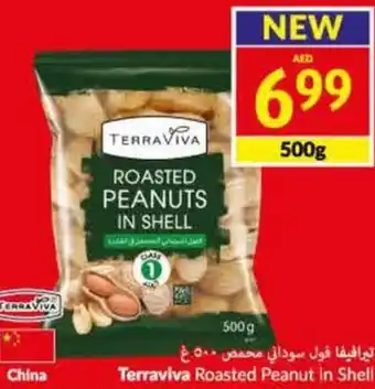 Viva Terraviva Roasted Peanut in Shell 500g offer