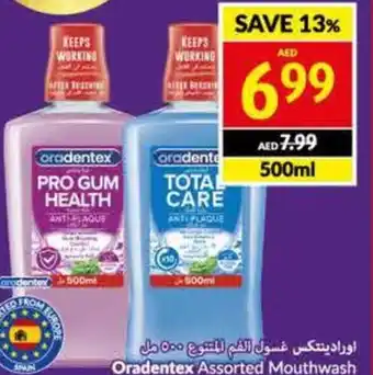Viva Oradentex Assorted Mouthwash 500ml offer