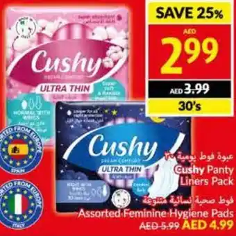 Viva Cushy Panty Liners Pack 30's offer