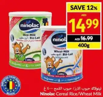 Viva Ninolac Cereal Rice/Wheat Milk 400g offer