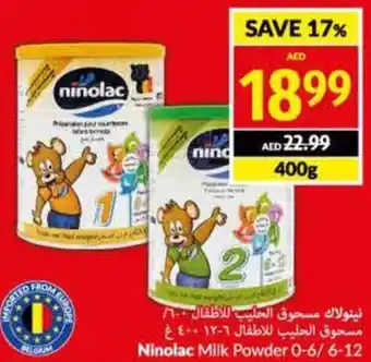 Viva Ninolac Milk Powder 0-6/ 6-12 400g offer