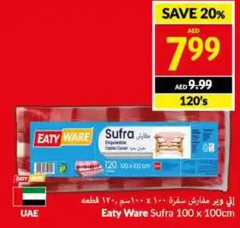 Viva Eaty Ware Sufra 100 x 100cm offer