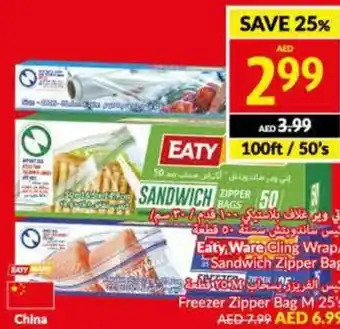 Viva Eaty Ware Cling Wrap/ Sandwich Zipper Bag offer