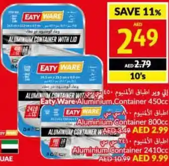 Viva Eaty Ware Aluminium.Container 450cc offer