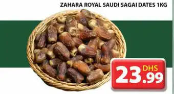 Grand Hyper Market ZAHARA ROYAL SAUDI SAGAI DATES 1KG offer
