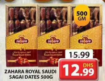Grand Hyper Market ZAHARA ROYAL SAUDI SAGAI DATES 500G offer