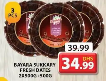 Grand Hyper Market BAYARA SUKKARY FRESH DATES 2X500G+500G offer