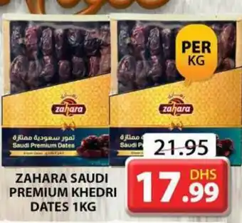 Grand Hyper Market ZAHARA SAUDI PREMIUM KHEDRI DATES 1KG offer