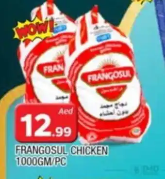 Al Madina FRANGOSUL CHICKEN 1000GM/PC offer