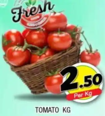 Al Madina TOMATO KG offer
