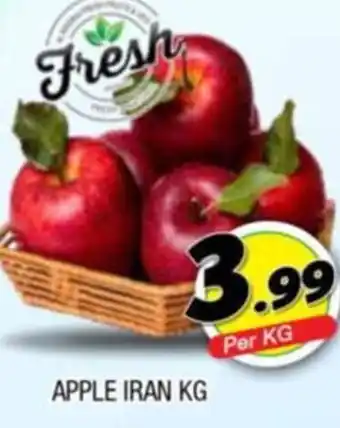Al Madina APPLE KG offer