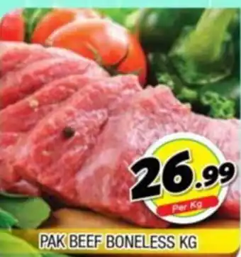 Al Madina PAK BEEF BONELESS KG offer