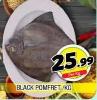 Al Madina BLACK POMFRET/KG offer