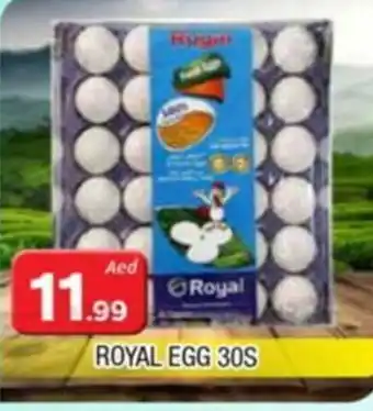 Al Madina ROYAL EGG 30S offer