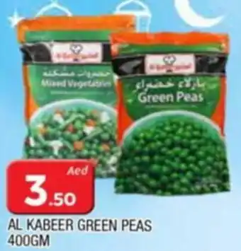 Al Madina AL KABEER GREEN PEAS 400GM offer