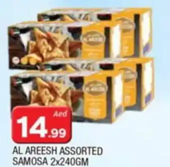 Al Madina AL AREESH ASSORTED SAMOSA 2x240GM offer