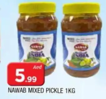 Al Madina NAWAB MIXED PICKLE 1KG offer