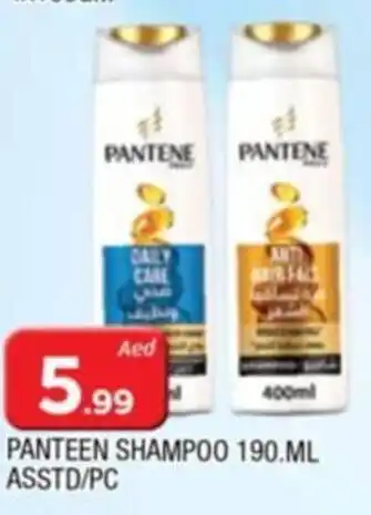 Al Madina PANTEEN SHAMPOO 190.ML ASSTD/PC offer