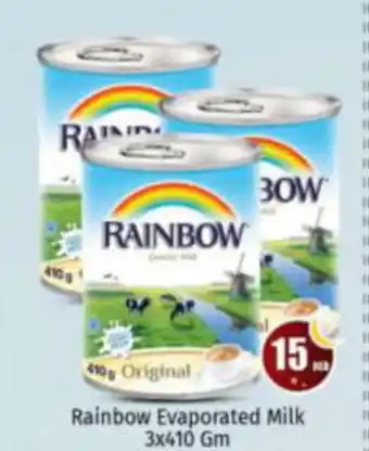 Bigmart Rainbow Evaporated Milk 3x410 Gm offer