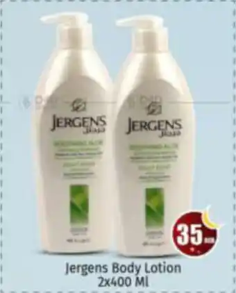 Bigmart Jergens Body Lotion 2 x 400mL offer