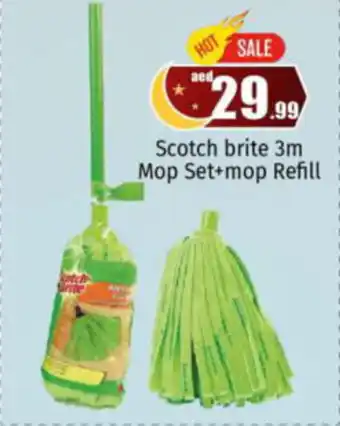 Bigmart Scotch brite 3m Mop Set+mop Refill offer