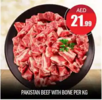 Bigmart PAKISTAN BEEF WITH BONE PER KG offer