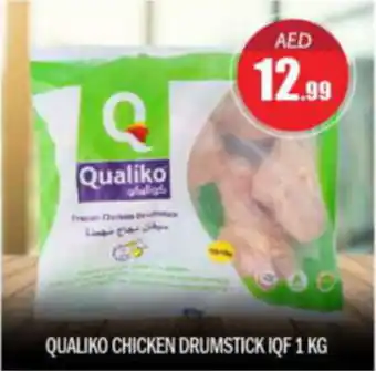 Bigmart QUALIKO CHICKEN DRUMSTICK IQF 1 KG offer