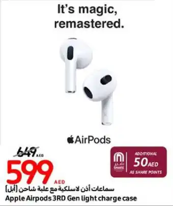 Carrefour Apple Airpods 3RD Gen light charge case offer