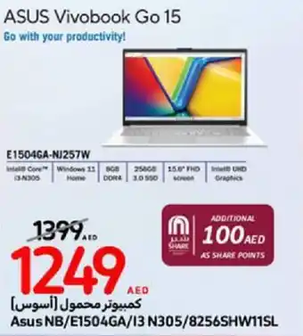 Carrefour ASUS Vivobook Go 15 offer