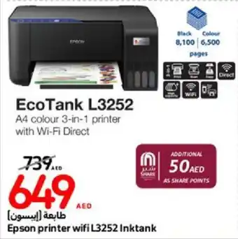 Carrefour Epson printer wifi EcoTank L3252 Inktank offer