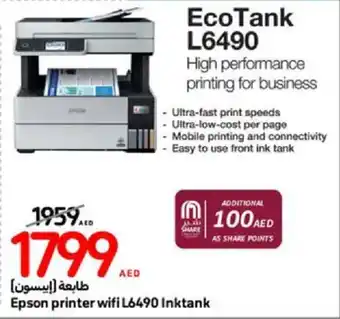 Carrefour Epson Printer wifi L6490 Inktank offer