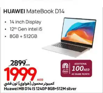 Carrefour HUAWEI MateBook D14 offer