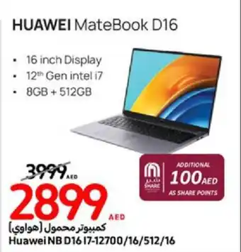 Carrefour HUAWEI MateBook D16 offer
