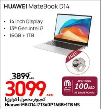 Carrefour HUAWEI MateBook D14 offer
