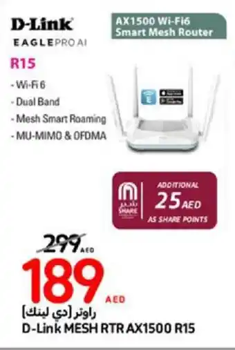 Carrefour D-Link MESH RTR AX1500 R15 offer
