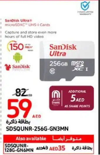 Carrefour SanDisk Ultra microSDXC UHS-I Cards offer