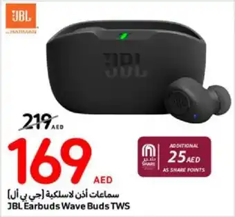 Carrefour JBL Earbuds Wave Buds TWS offer