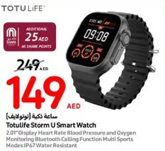 Carrefour Totulife Storm U Smart Watch offer