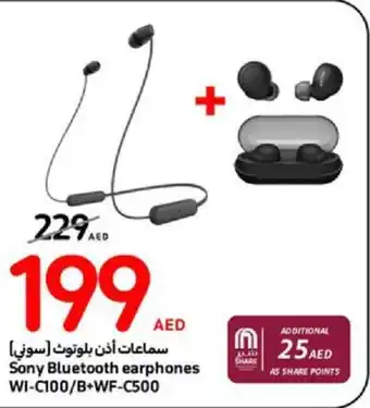 Carrefour Sony Bluetooth earphones WI-C100/B+WF-C500 offer