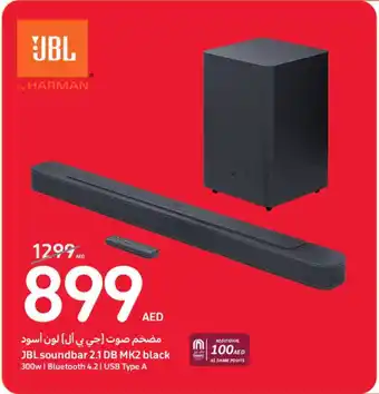 Carrefour JBL soundbar 2.1 DB MK2 black offer