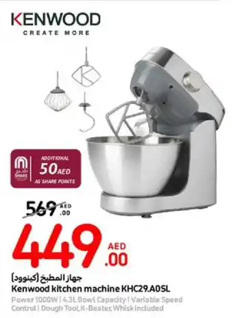 Carrefour Kenwood kitchen machine KHC29.AOSL offer